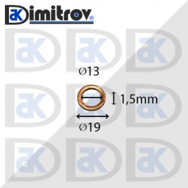 Дифтунга Ø 13 х Ø 19 х 1,5 mm медна